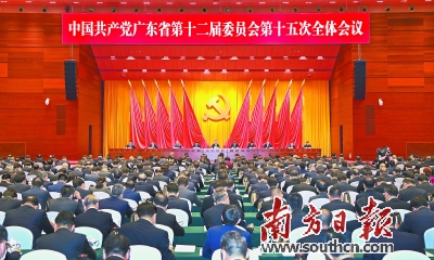 會(huì)議.jpg